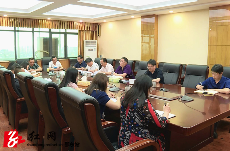 微信图片_20200515142508_副本.jpg