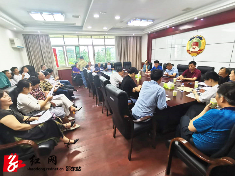 邵东市政协学习贯彻全市领导干部廉政警示教育大会精神01_副本.jpg