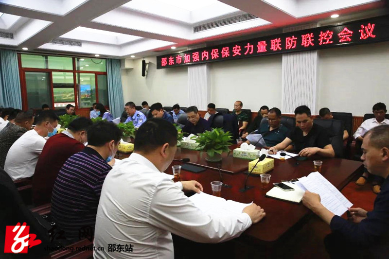 微信图片_20200502003313_副本.jpg