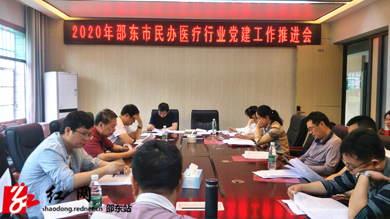 微信图片_20200521162340_副本.jpg