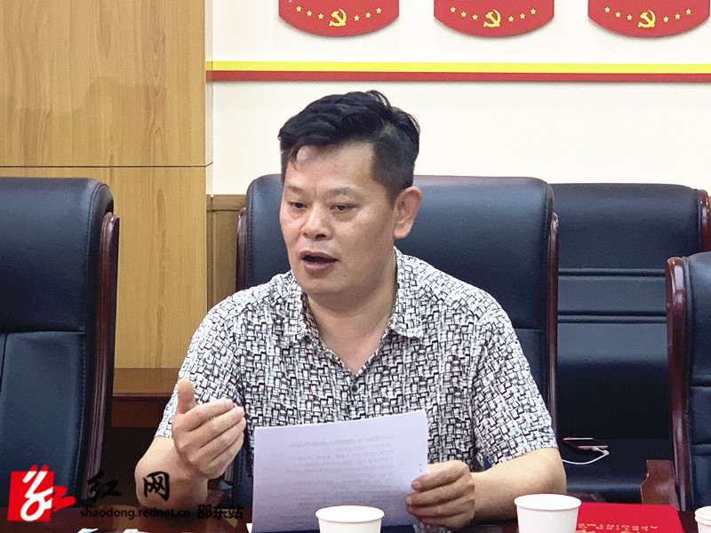 新当选主席尹文武_副本.jpg