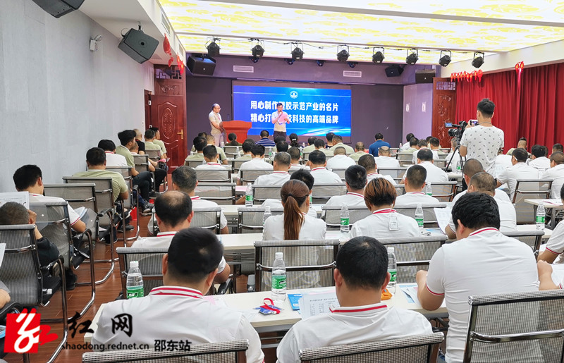 IMG_20200522_155155_副本.jpg