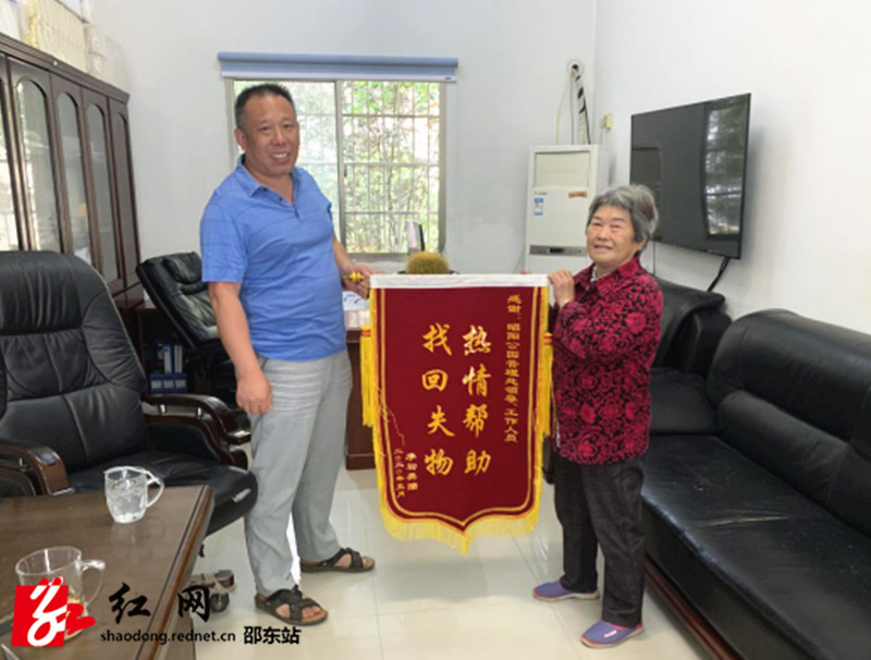 微信图片_20200528153946_副本.jpg