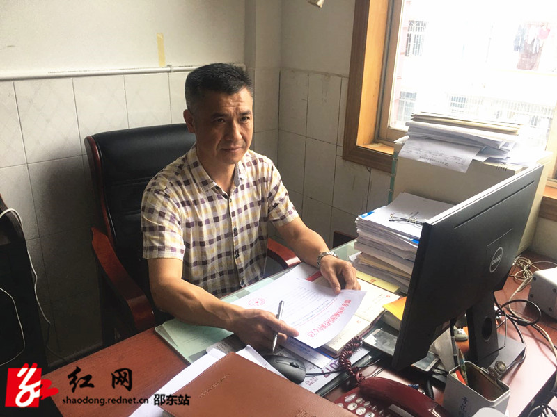 微信图片_20200529093537_副本.jpg