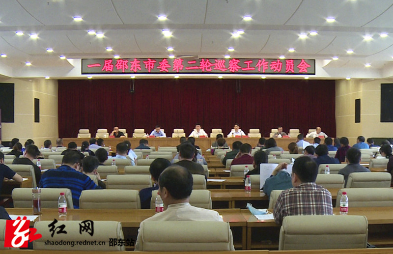 会场_副本.jpg