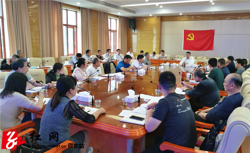 党日活动_副本.jpg