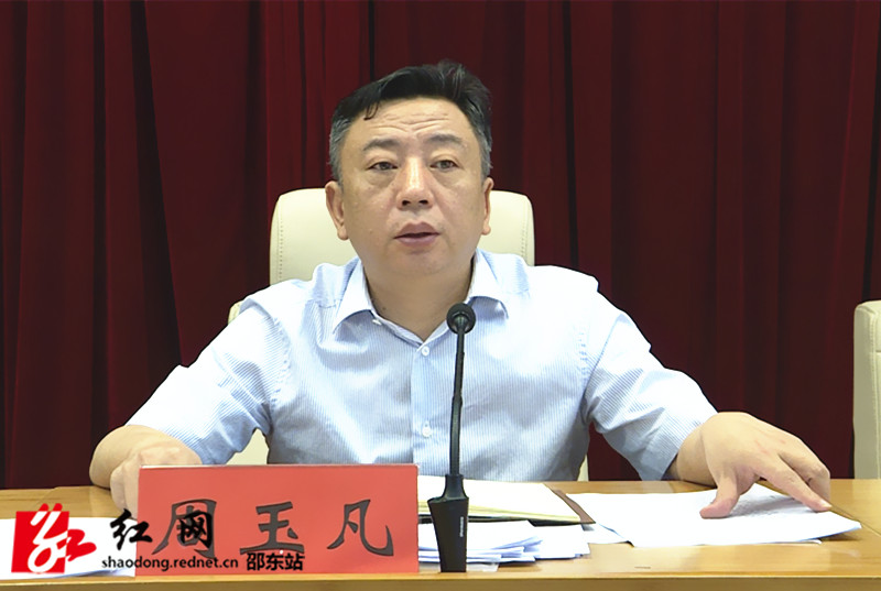 微信图片_20200509162349_副本.jpg