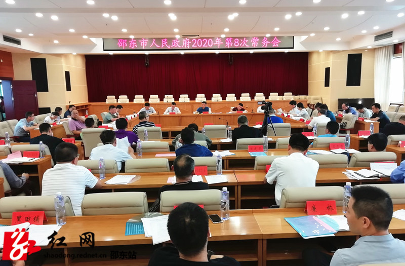 微信图片_20200609182518_副本.jpg