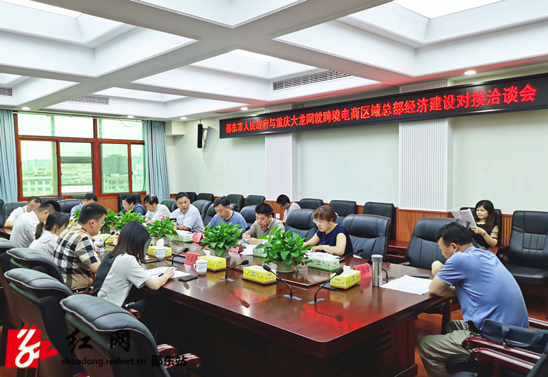 IMG_20200618_112913_副本.jpg
