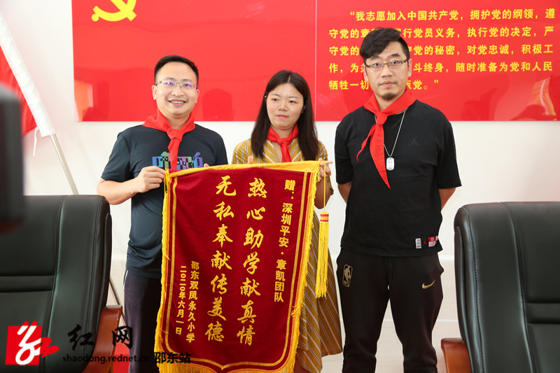 mmexport1591001816060_副本.jpg