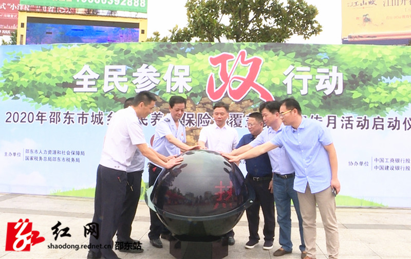f9501bc613e34623204c515cdcb540e_副本.jpg