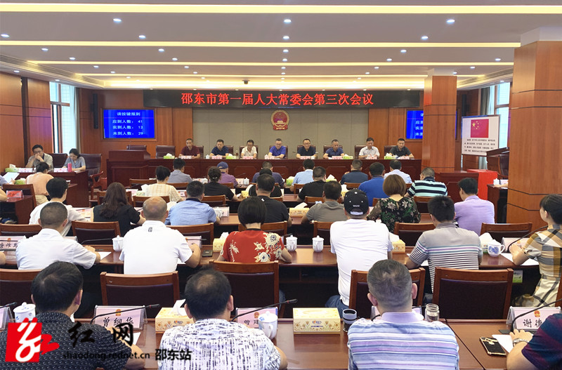 微信图片_20200623164109_副本.jpg