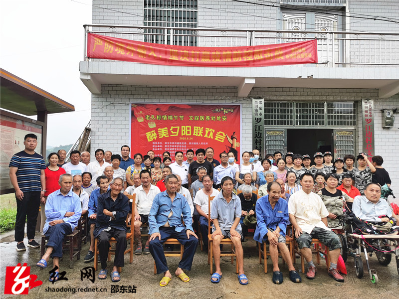 IMG_20200624_141532_副本.jpg