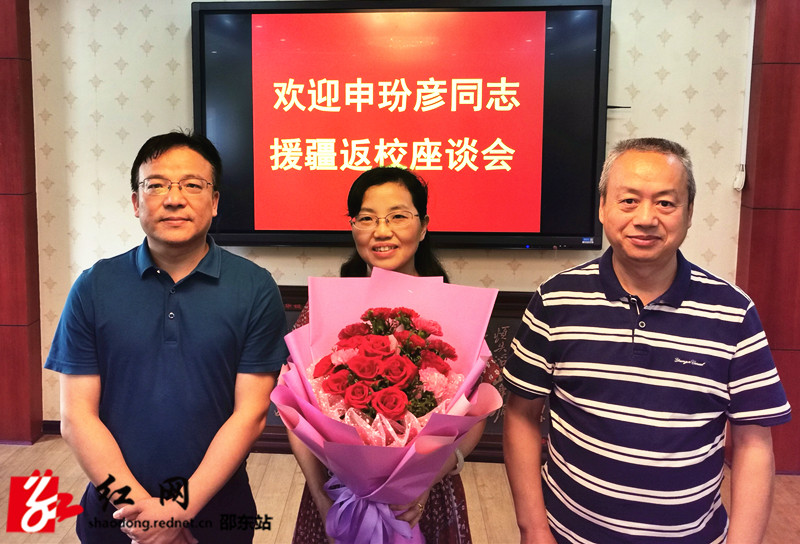 申玢彦与邵东一中领导合影_副本.jpg