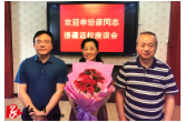 邵东一中教师申玢彦援疆归来