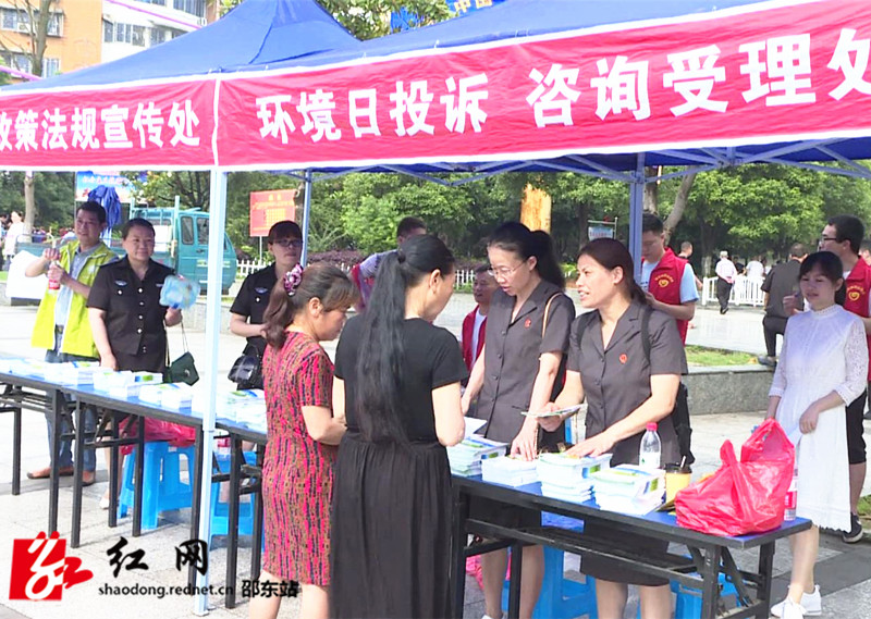 微信截图_20200605113901_副本.jpg