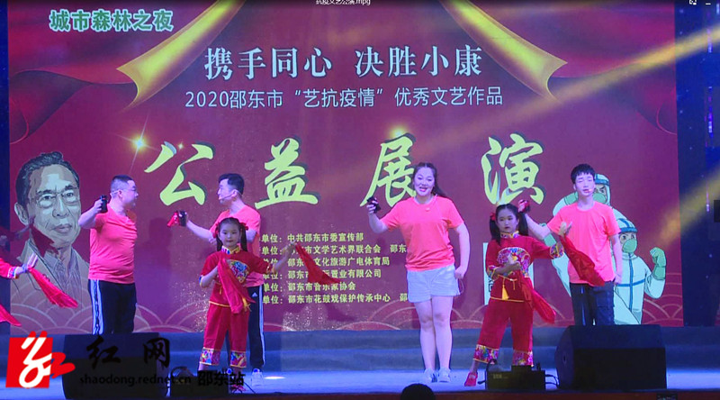 微信截图_20200608080306_副本.jpg