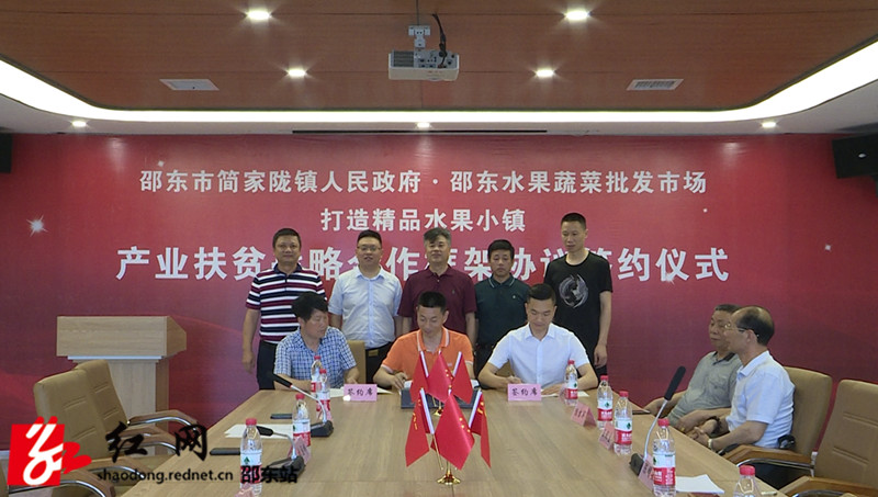 微信图片_20200608080454_副本.jpg