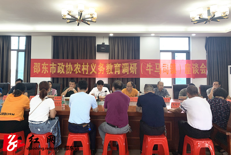 微信图片_20200609163048_副本.jpg