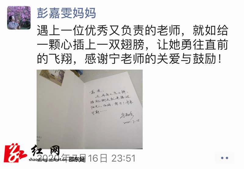 微信图片_20200720091928_副本.jpg