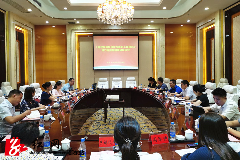 IMG_20200723_092250_副本.jpg