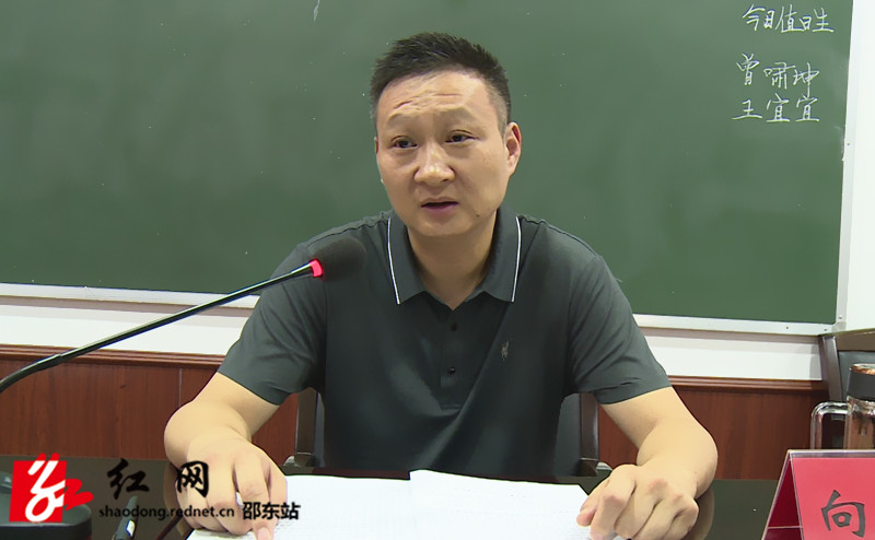 上课_副本.jpg