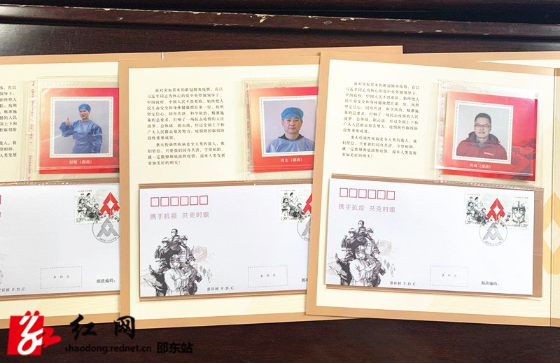 微信图片_20200728175900_副本.jpg