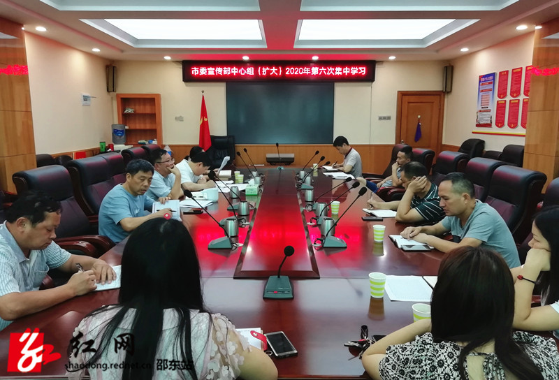微信图片_20200707165433_副本.jpg