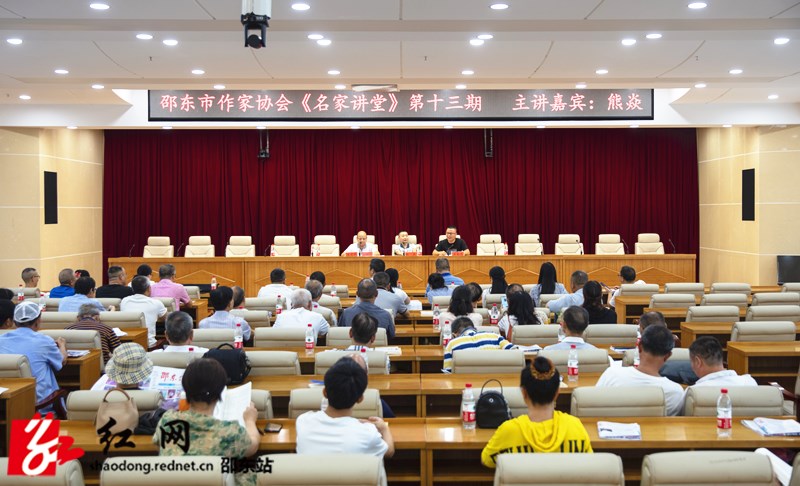 图为会场_副本.jpg