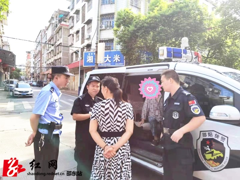 微信图片_20200814091109_副本.jpg
