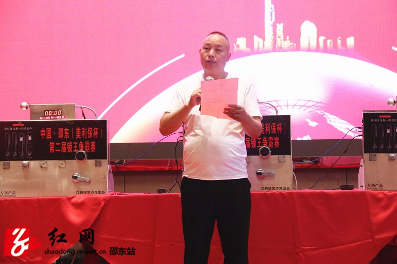 微信图片_20200817164810_副本.jpg