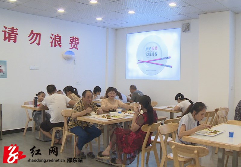 Still0817_00001_wps图片_副本.jpg