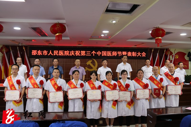 微信图片_20200820094815_副本.jpg