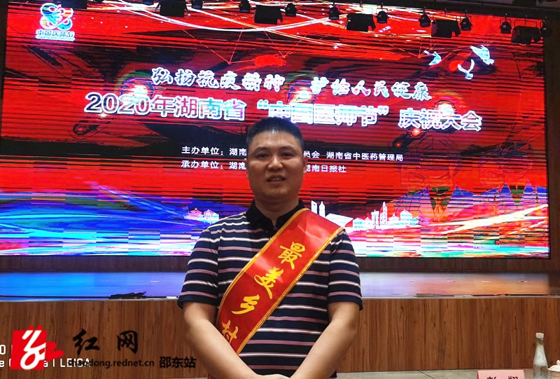 微信图片_20200820171316_副本.jpg
