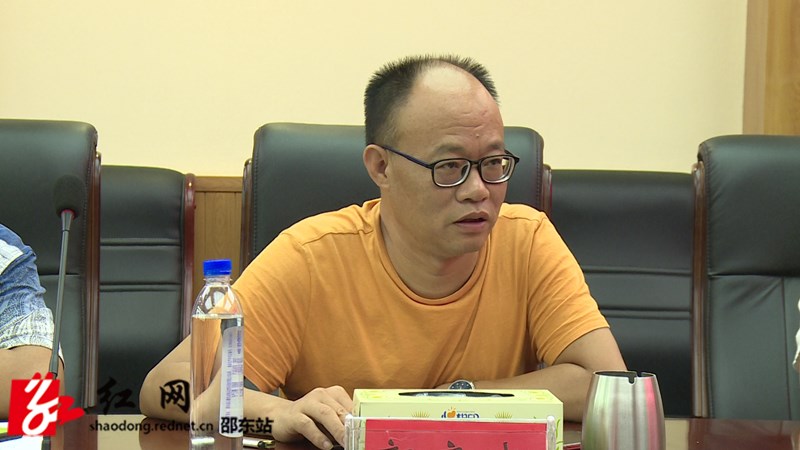 邵东市政协副主席郭竟成在会上讲话_副本.jpg