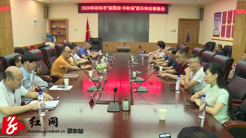 图为会场_副本.jpg