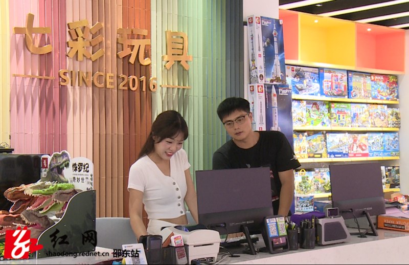 七彩玩具公司_wps图片_副本.jpg