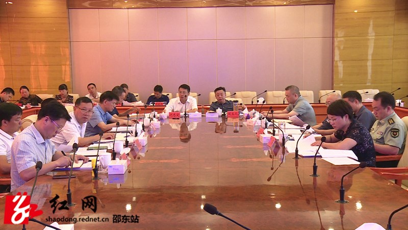 181_5766_01[(000127)2020-08-24-16-45-54]_wps图片_副本.jpg