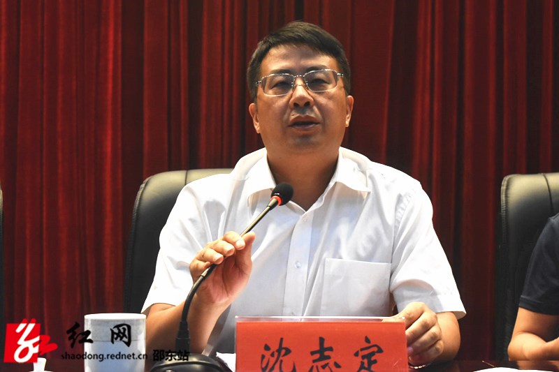 沈志定讲话2_wps图片_副本.jpg
