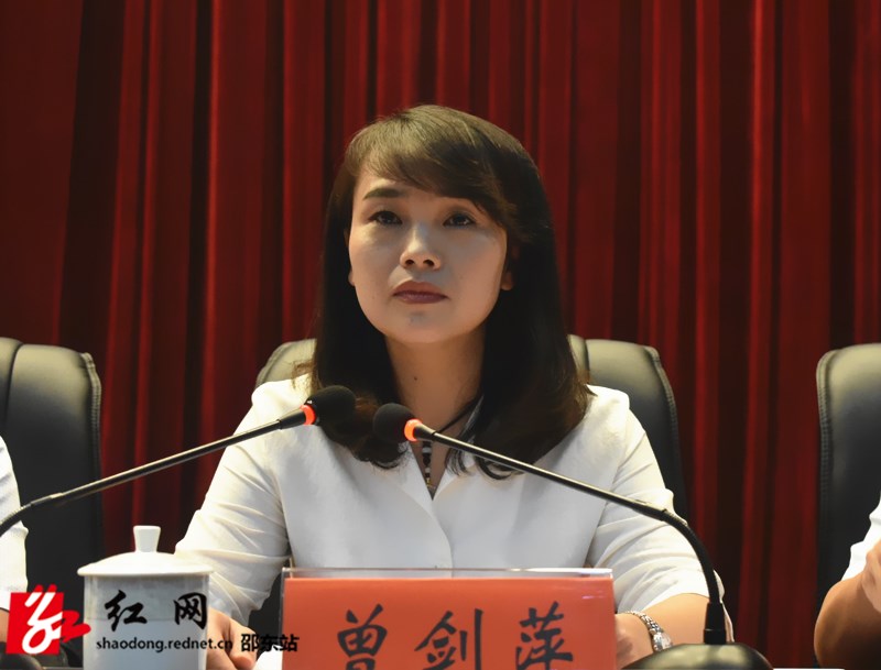 曾剑萍作工作报告_wps图片_副本.jpg