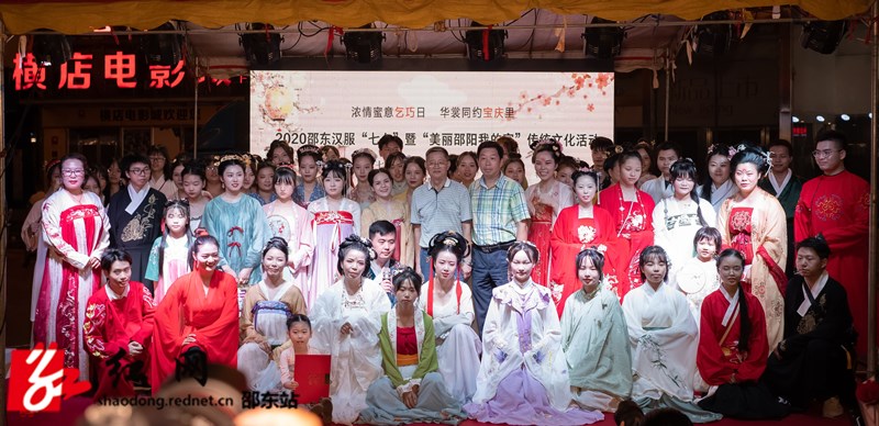 QQ图片20200827083718_副本.jpg