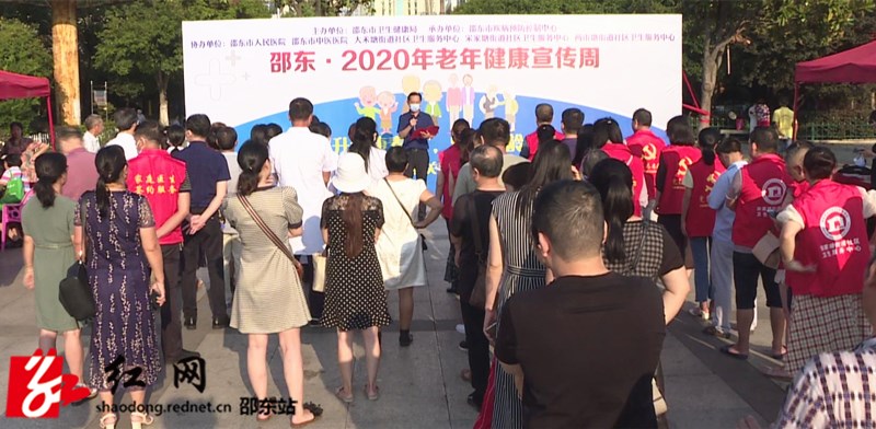 微信截图_20200828155416_副本.jpg