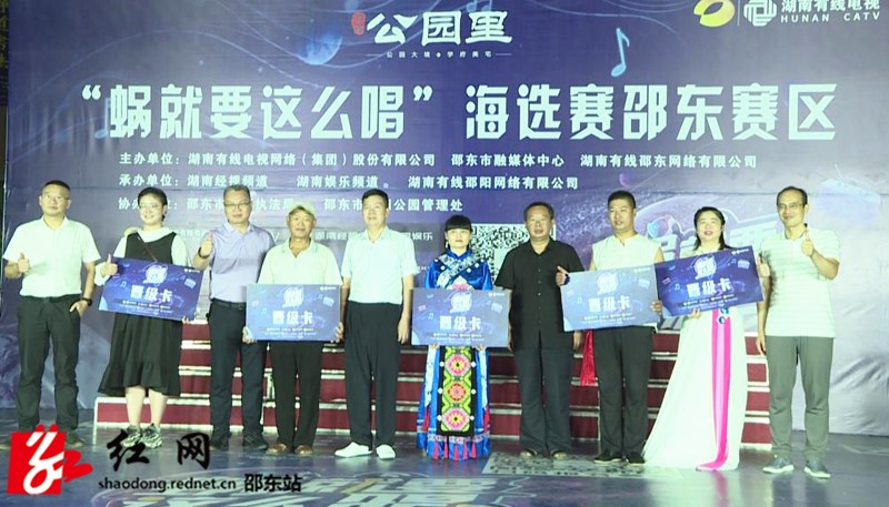 微信截图_20200831090156_副本.jpg