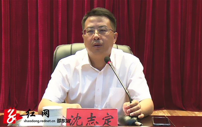 沈志定讲话_副本.jpg