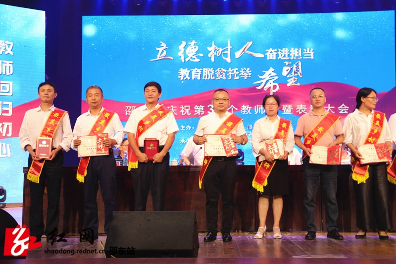 微信图片_20200910191643_副本.jpg
