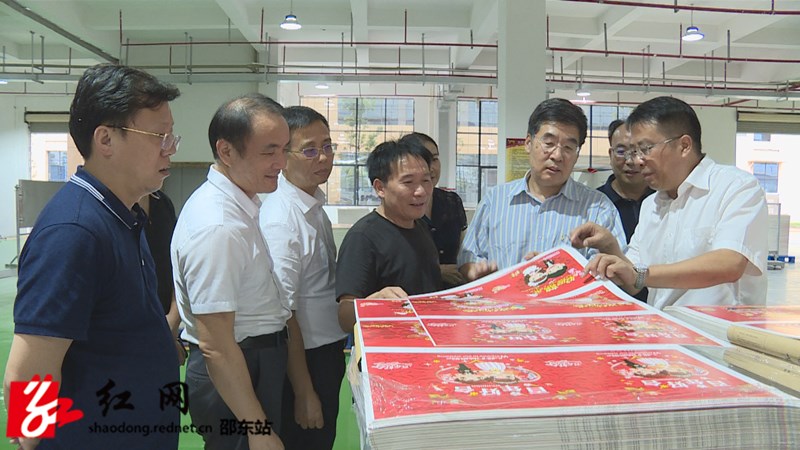 微信图片_20200911101815_副本.jpg