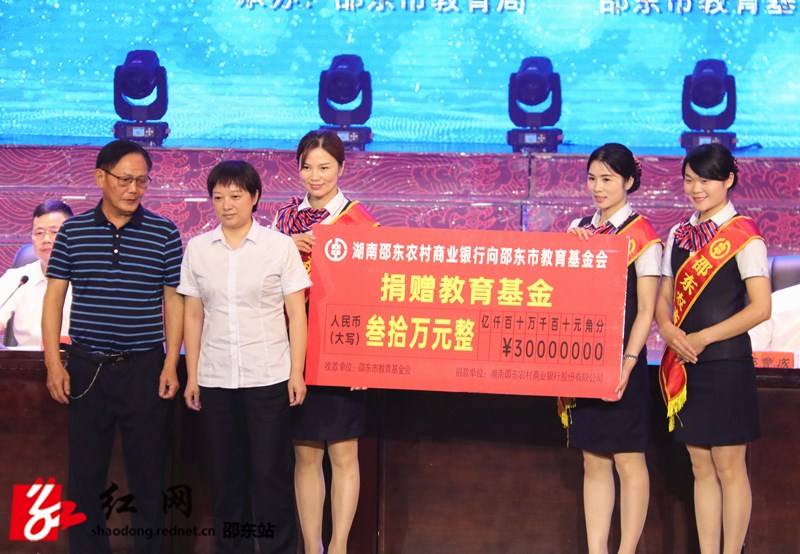 微信图片_20200910191629_副本.jpg