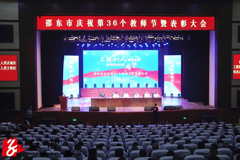 微信图片_20200910190609_副本.jpg