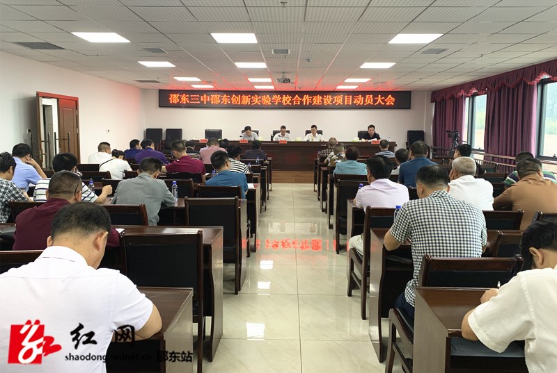 微信图片_20200913181934_副本.jpg