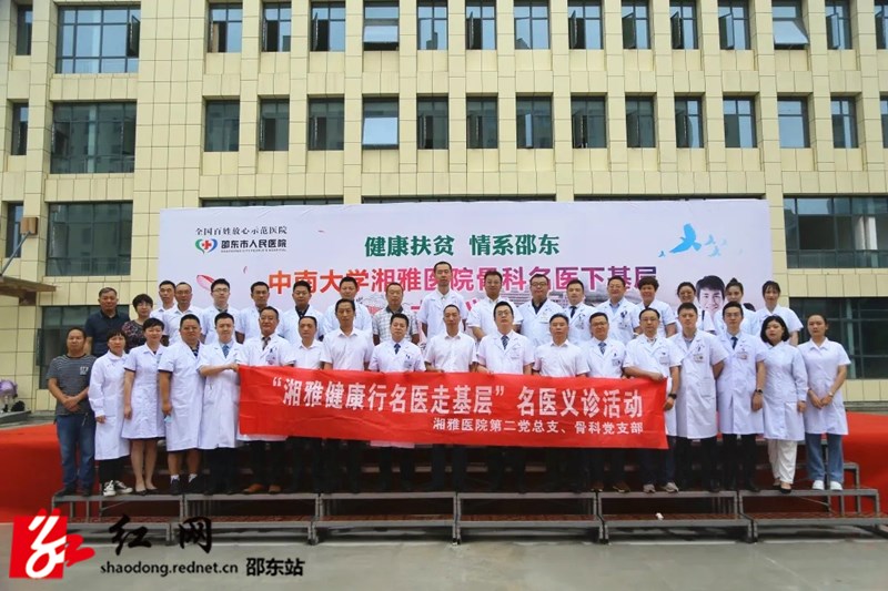 mmexport1599958354716_副本.jpg